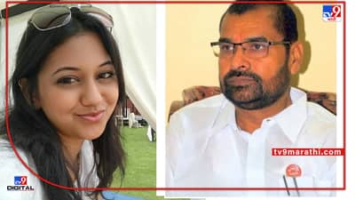 Sadabhau Khot:फडणवीसांनी सांगितले तर सदाभाऊ साडी घालून... , केतकी चितळे प्रकरणी राष्ट्रवादी युवक काँग्रेसची बोचरी टीका