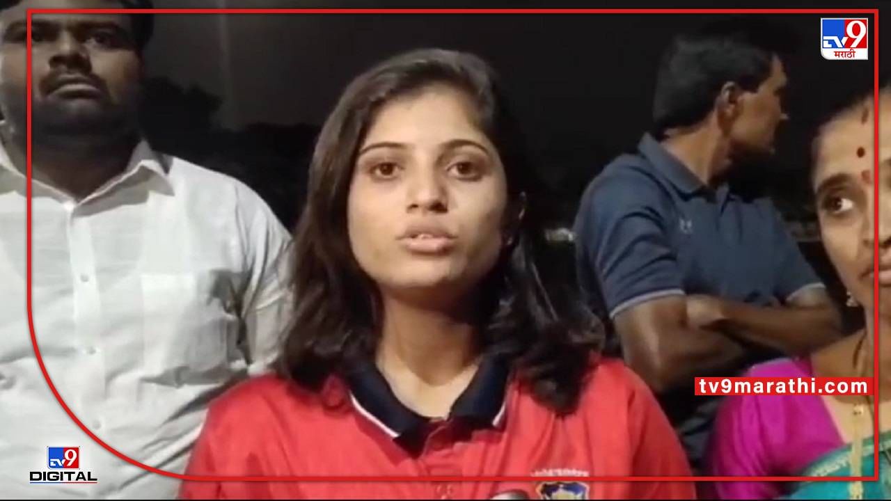 Women IPL 2022 : शेतकऱ्याची लेक खेळणार महिला आयपीएल, गावात घेतले क्रिकेटचे धडे