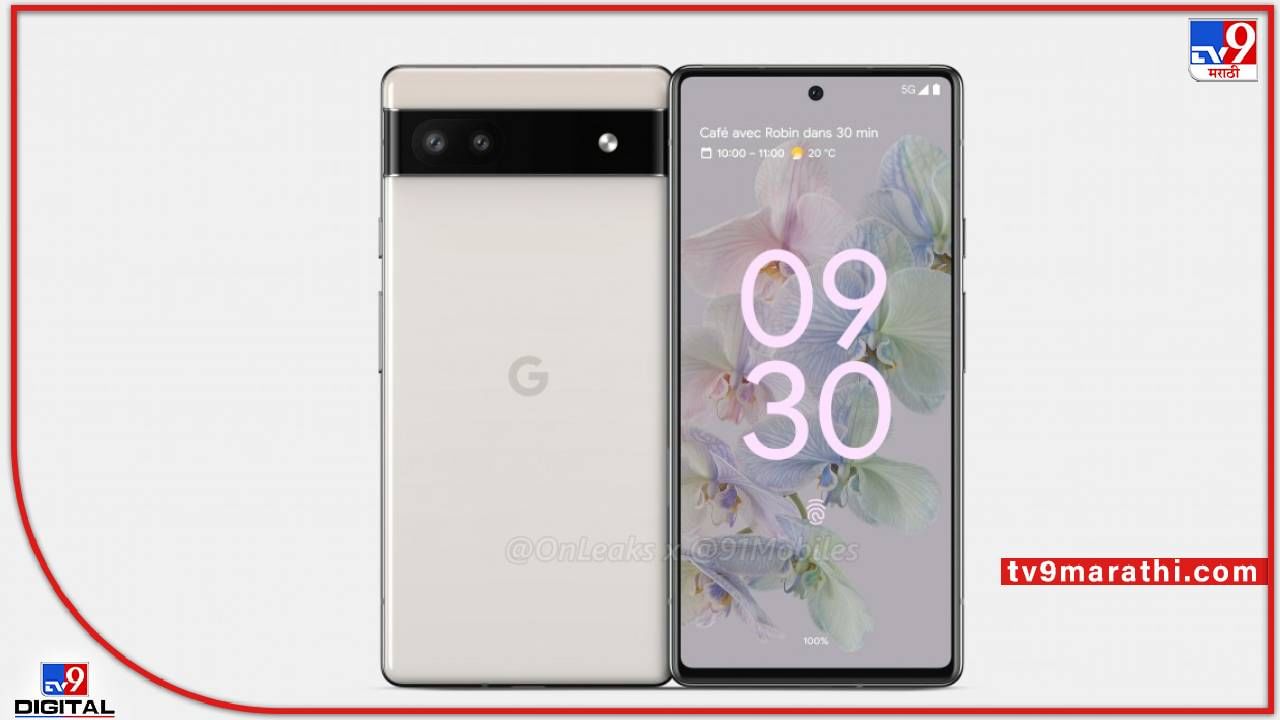 Do you understand the price of Google Pixel 6a? … Pre-booking starts from this day  Do you understand the price of Google Pixel 6a Pre booking starts from this day
