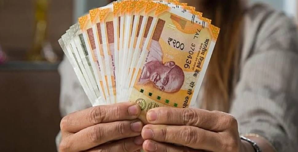 बॅंकेतील व्यवहारांना पॅनकार्डचे बंधन! रक्कम जमा आणि काढण्यासाठी नवा नियम लागू बॅंकेतील व्यवहारांना पॅनकार्डचे बंधन! रक्कम जमा आणि काढण्यासाठी नवा नियम लागू
