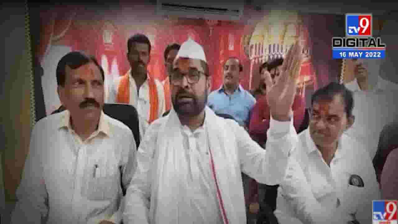 VIDEO : Sadabhau Khot On Ketaki Chitale | केतकी चितळेचा मला अभिमान सदाभाऊ खोत यांचे केतकी चितलेला समर्थन VIDEO : Sadabhau Khot On Ketaki Chitale | केतकी चितळेचा मला अभिमान सदाभाऊ खोत यांचे केतकी चितलेला समर्थन