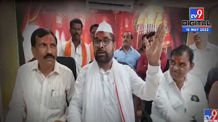 VIDEO : Sadabhau Khot On Ketaki Chitale | केतकी चितळेचा मला अभिमान सदाभाऊ खोत यांचे केतकी चितलेला समर्थन VIDEO : Sadabhau Khot On Ketaki Chitale | केतकी चितळेचा मला अभिमान सदाभाऊ खोत यांचे केतकी चितलेला समर्थन
