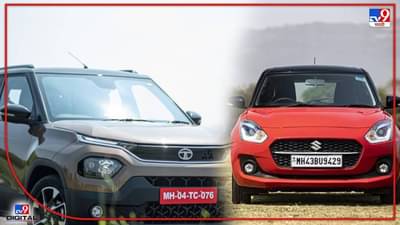 Maruti Swift vs Tata Punch : स्वीफ्ट Vs पंच : लुकसह ‘या’ पाच मुद्द्यांवरुन जाणून घ्या दोघांमध्ये अंतर...