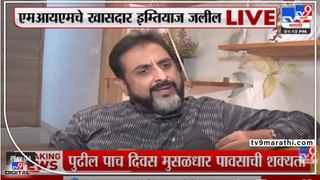 Aurangabad | 23 मे रोजी औरंगाबादेत भाजपाचा पाण्यासाठी आक्रोश मोर्चा, 25 हजार महिला हंडे घेऊन महापालिकेवर धडकणार