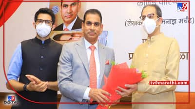 Iqbal Singh Chahal: मुख्यमंत्र्यांची ती गोष्ट माझ्या आत्म्याला लागली अन्... महापालिका आयुक्त चहल असं का म्हणाले?