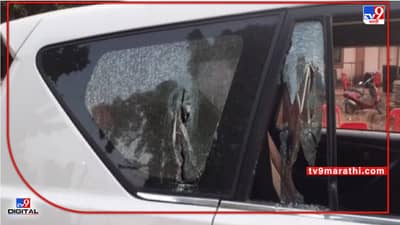 गाडी पार्क करण्यावरुन वाद, पुण्याच्या पर्यटकांवर दापोलीत कोयत्याने हल्ला, दोघे जखमी