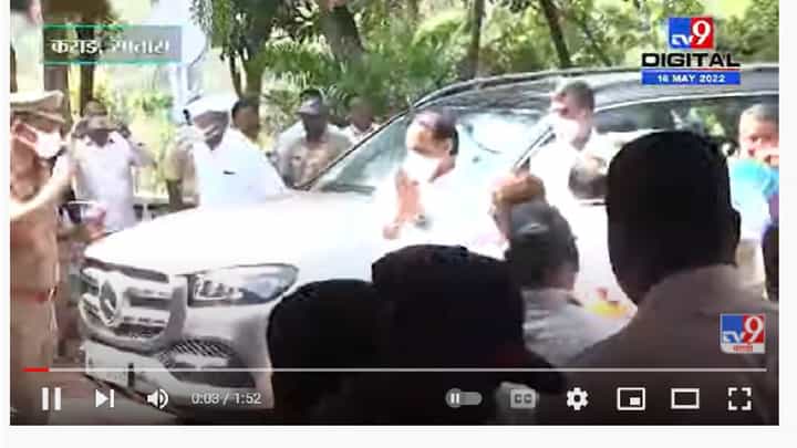 Ajit Pawar At Koyna Dam | कोयना नगर इथं नव्या विश्रामगृहाचे उद्घाटन, धरणग्रस्तांना जमिनीचं वाटप Ajit Pawar At Koyna Dam | कोयना नगर इथं नव्या विश्रामगृहाचे उद्घाटन, धरणग्रस्तांना जमिनीचं वाटप
