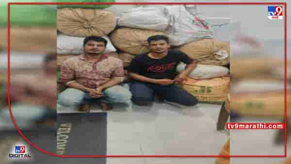 Adulterated tea : दूध, पनीर, खव्या पाठोपाठ आता बाजारात भेसळयुक्त चहा; मुंबई पोलिसांच्या क्राईम ब्रांचनं आवळल्या दोघांच्या मुसक्या
