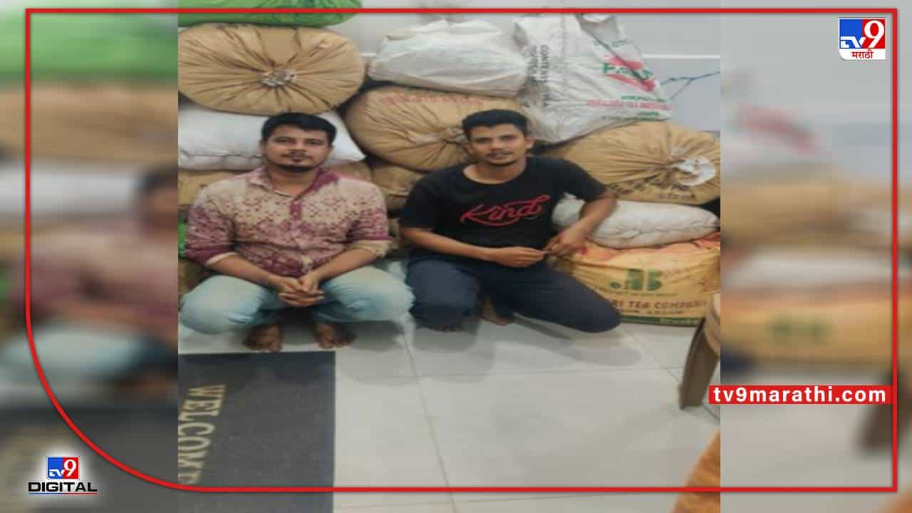 Adulterated tea : दूध, पनीर, खव्या पाठोपाठ आता बाजारात भेसळयुक्त चहा; मुंबई पोलिसांच्या क्राईम ब्रांचनं आवळल्या दोघांच्या मुसक्या