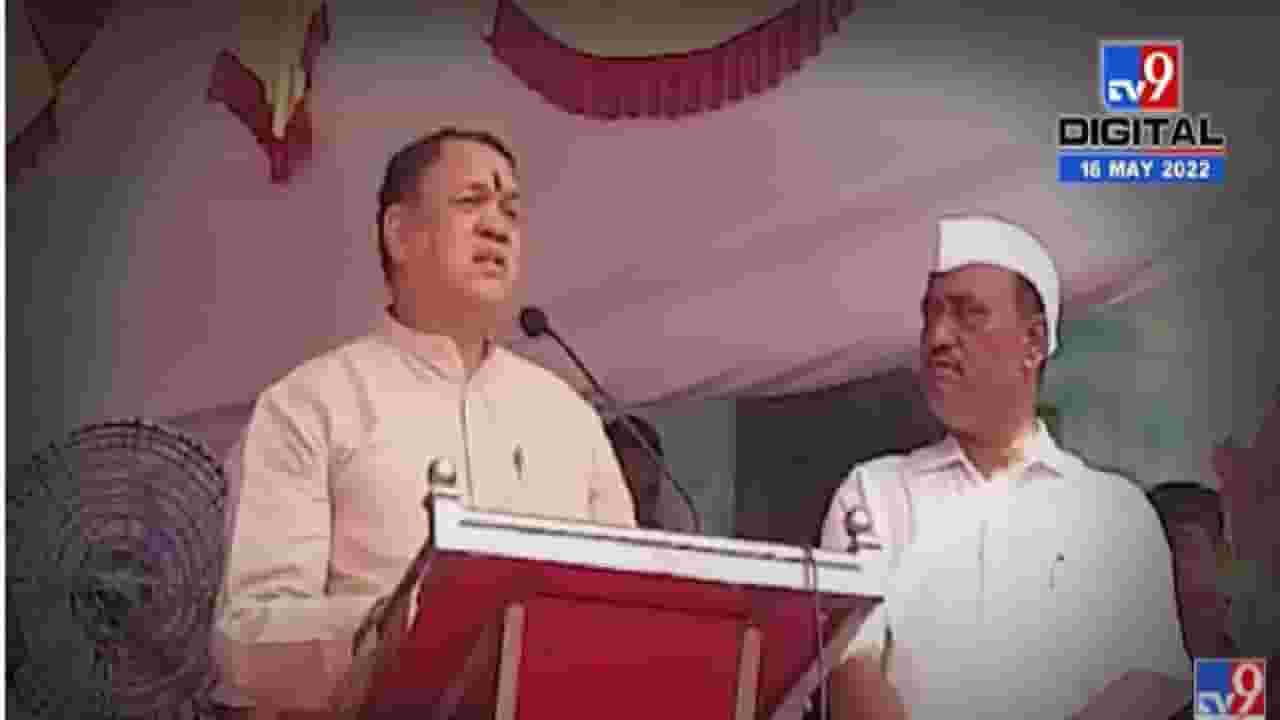 Dilip Walse Patil: ...म्हणूच शरद पवार देशात नवीन राजकारण करण्याचा प्रयत्न करत आहे गृहमंत्र्यांनी दिले महत्त्वाचे संकेत Dilip Walse Patil: ...म्हणूच शरद पवार देशात नवीन राजकारण करण्याचा प्रयत्न करत आहे गृहमंत्र्यांनी दिले महत्त्वाचे संकेत