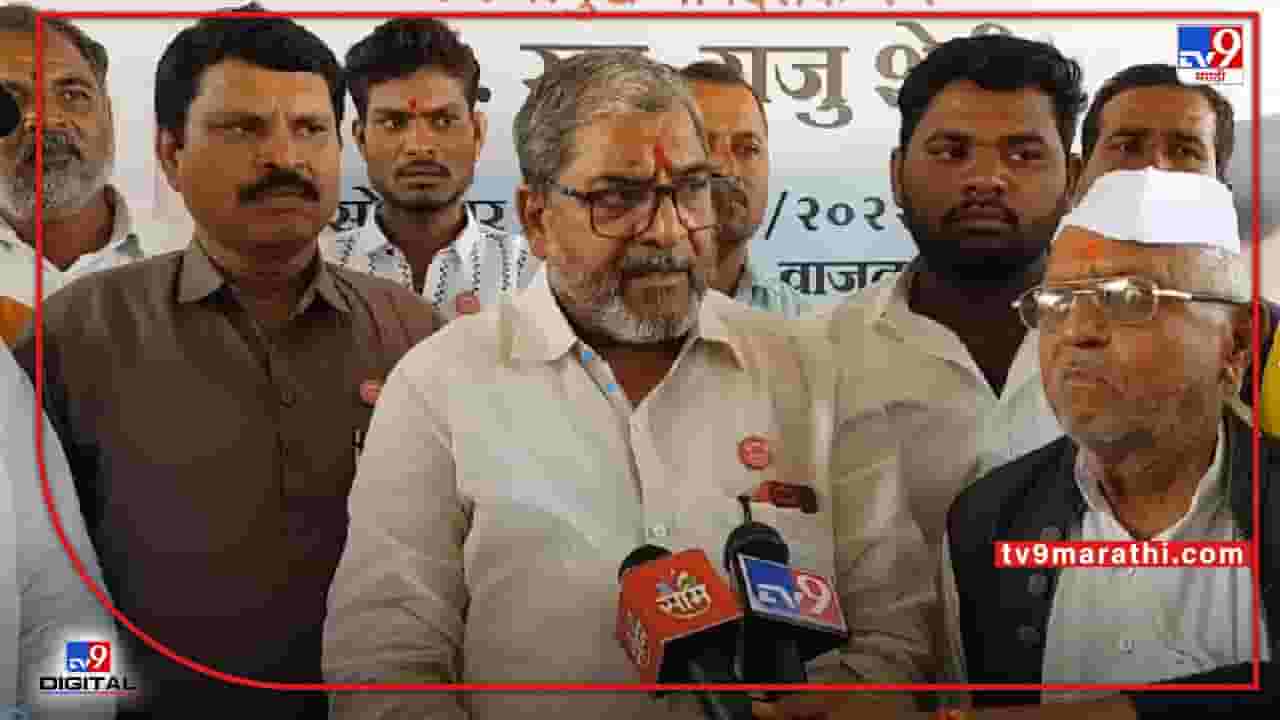 Raju Shetti on Farmer | भोंग्याच्या प्रश्नांपेक्षा शेतकऱ्यांच्या आत्महत्येचा प्रश्न अधिक महत्त्वाचे