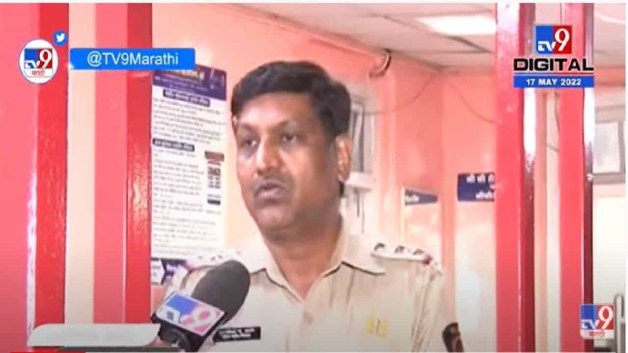 पुण्यात राष्ट्रवादी काँग्रेसच्या महिला कार्यकर्त्यांना मारहण प्रकरणी भाजपच्या कार्यकर्त्यांवर गुन्हा दाखल