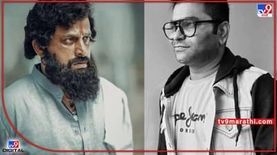 Dharmaveer: प्रेक्षकांना हसविणारा कुशल बद्रिके धर्मवीर पाहताना रडला; प्रसाद ओकसाठी लिहिली खास पोस्ट