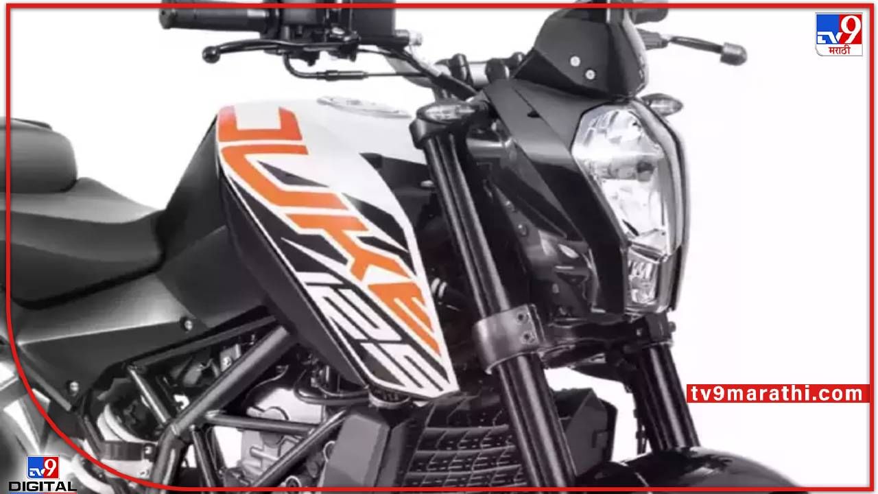Bikes : 125cc बाईक हव्या! Hero, Bajaj, TVSचे उत्तम पर्याय, वाचा तुमच्या कामाची बातमी Bikes : 125cc बाईक हव्या! Hero, Bajaj, TVSचे उत्तम पर्याय, वाचा तुमच्या कामाची बातमी