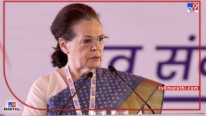 Sonia Gandhi : सोनिया गांधींना कोरोनाची लागण, अन्य काही नेत्यांनासुद्धा कोरोनाची लागण