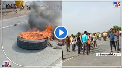 Nanded | नांदेडमधील उस्माननगरमध्ये तणाव, महात्मा बसवेश्वर महाराजांचे बॅनर फाडल्याच्या कारणावरून असंतोष