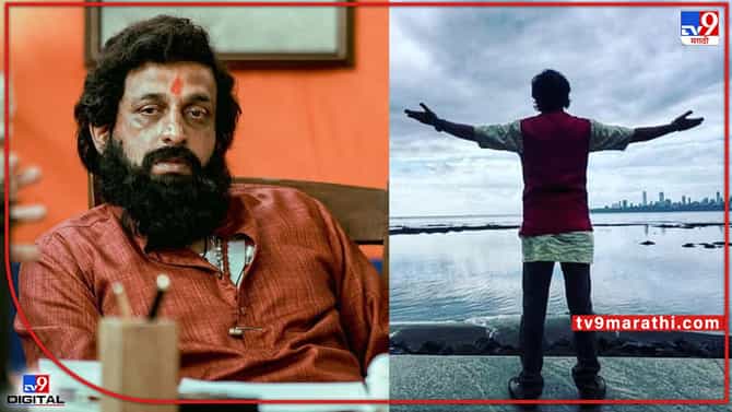 Dharmaveer: खरंतर धर्मवीर आनंद दिघेंच्या भूमिकेसाठी प्रसाद ओकला पहिली पसंती नव्हती, पण....
