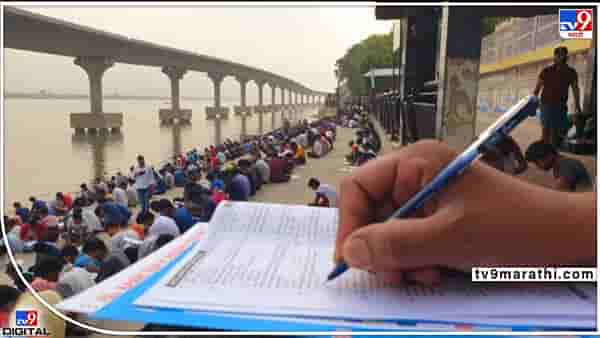 Shayari On Unemployment: जब से देखा मैने बेरोजगारी को, शायरी आगयी। वाचणार ? बेरोजगारीवर शायरी...