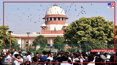 जिथं पावसाची अडचण नाही, तिथं निवडणुका घ्या! सर्वोेच्च न्यायालयाचे आदेश; मराठवाडा, विदर्भात निवडणुकांचा मार्ग मोकळा?