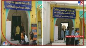 Aurangabad | औरंजेबाच्या कबरीजवळ काही काळ तणाव, पर्यटकांना येऊ देऊ नये- स्थानिकांची मागणी, पोलिसांचा तगडा बंदोबस्त