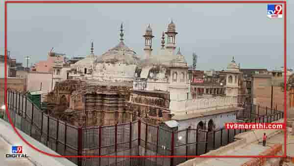 Gyanvapi Masjid Case: वकील आजारी, सुप्रीम कोर्टाने ज्ञानवापीवरील सुनावणी पुढे ढकलली, वाराणासी कोर्टाच्या सुनावणीलाही स्थगिती