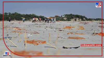 Corona Epidemic : राष्ट्रीय हरित लवाद्याचा यूपी-बिहारला सवाल? कोरोनाच्या काळात गंगेच्या काठावर किती मृतदेह सापडले?