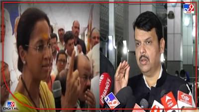 Supriya Sule : महिलेवर हात उगाराल तर हात तोडून हातात देईन, सुप्रिया सुळेंचा रुद्रावतार; फडणवीस म्हणातात, तर त्यांचे स्वागत करु