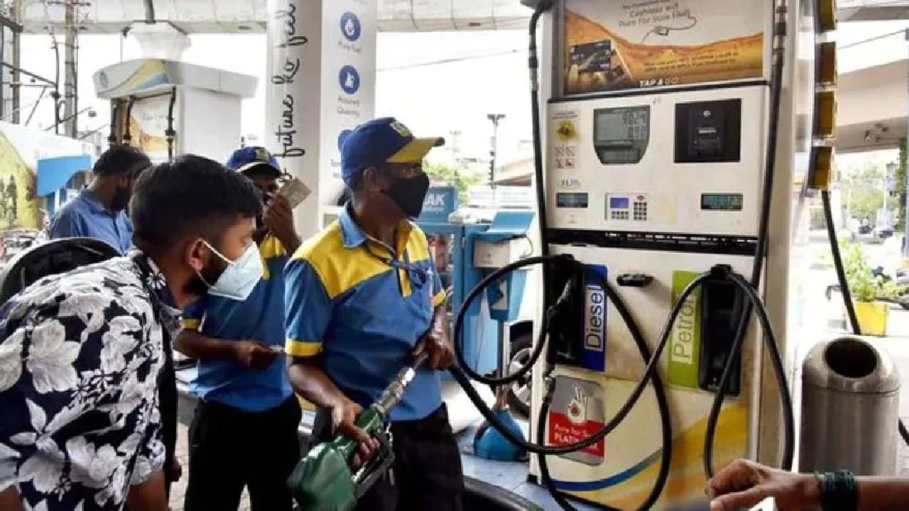 Petrol-Diesel Price Today : पेट्रोल आणि डिझेलचे नवे दर जाहीर, जाणून घ्या महाराष्ट्रातले आजचे पेट्रोल-डिझेलचे भाव