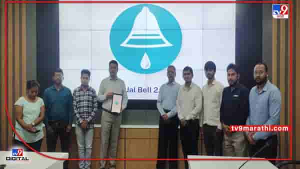 Aurangabad | स्मार्ट सिटीतील पाणीपुरवठ्याचं वेळापत्रक आता मोबाइलवर, तुमच्या भागात अॅप चालणार का? वाचा सविस्तर....
