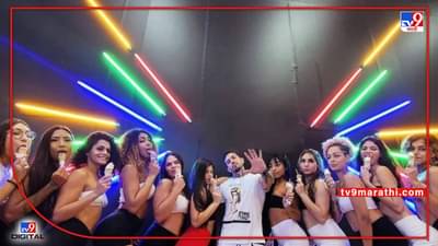 नऊ बायकांसाठी त्या तरूणाचा नवा नियम, प्रथम येणाऱ्यास प्राधान्य, सोशल मीडियावर चर्चाच चर्चा