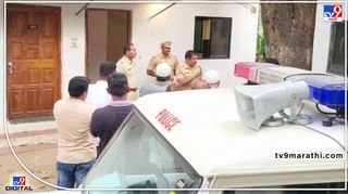 Video: बाईकच्या धडकेत आजोबा 35 फूट लांब उडाले! मोरगावातील अपघाताचा 2.5 सेकंदांचा थरार, जागीच खल्लास