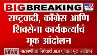 Video : निराशेला गोठवणारा हर्षद गोठणकर! निराशेच्या गुहेतून बाहेर काढणाऱ्या हर्षदची तेजोमय कहाणी