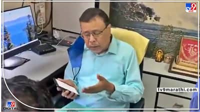 Video: रस्त्यावरचं गँगवार आता राजकारणातही; पुण्यातील राजकारण बदलतय, आंबेकरांच्या प्रकरणानंतर भाजपचंही प्रत्युत्तर