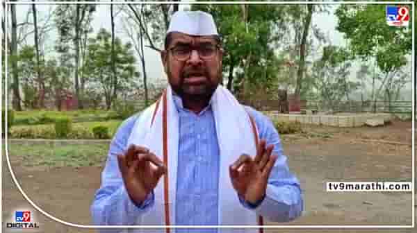 Sadabhau Khot : कांदा उत्पादक शेतकऱ्यांना सरकारने अनुदान द्यावे, अन्यथा आंदोलन, सादाभाऊ खोत यांचा इशारा