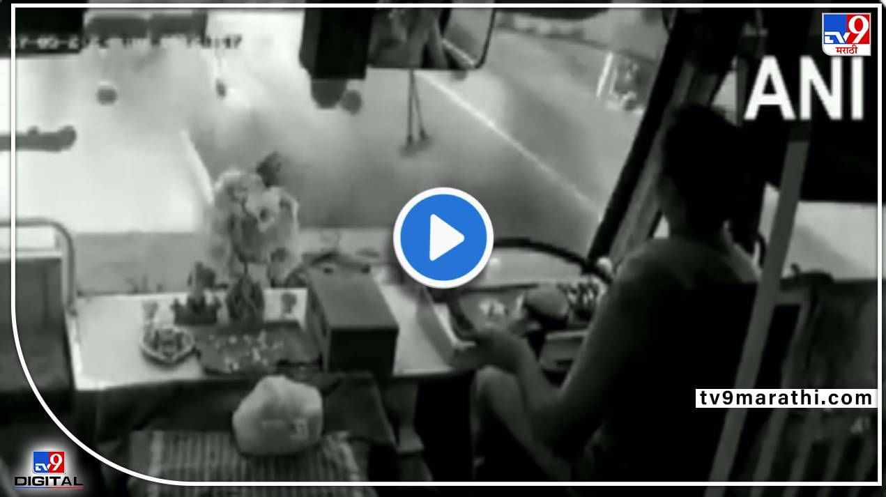 Taminadu Bus Accident CCTV Video News