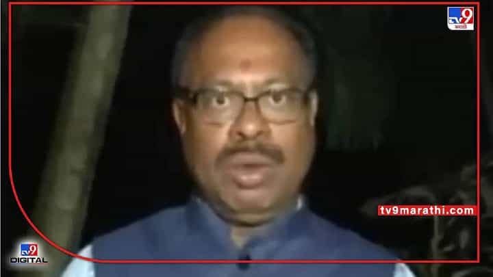 Chandrashekhar Bawankule | राज्य सरकारने मुद्दाम ट्रीपल टेस्ट केली नाही;बावनकुळेंचा सरकारवर आरोप-tv9 Chandrashekhar Bawankule | राज्य सरकारने मुद्दाम ट्रीपल टेस्ट केली नाही;बावनकुळेंचा सरकारवर आरोप-tv9