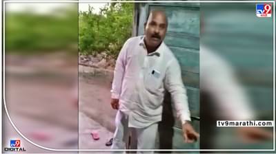 Pune crime : दगड टाकून रस्ता अडवला म्हणून महिलेला मारहाण; पुण्यातल्या सासवडमध्ये चौघांवर गुन्हा दाखल