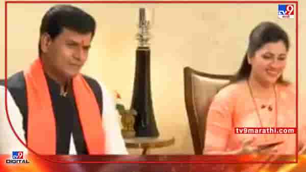 Video Navneet Rana | हनुमानाचं नाव हनुमान कसं पडलं? खासदार नवनीत राणांनी मुलाखतकाराला काय दिलं उत्तर वाचा...