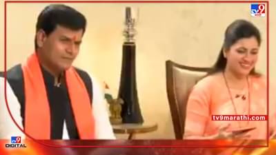 Video Navneet Rana | हनुमानाचं नाव हनुमान कसं पडलं? खासदार नवनीत राणांनी मुलाखतकाराला काय दिलं उत्तर वाचा...