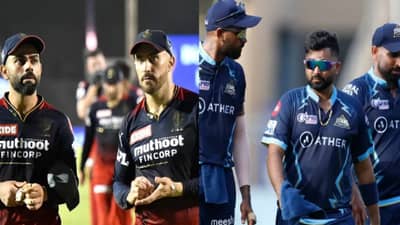RCB vs GT IPL 2022 Match Prediction: गुजरात टायटन्स बँगलोरचं प्लेऑफच स्वप्न उधळून लावणार?