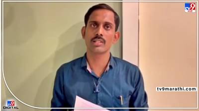 शिवस्मारकाची एकही वीट न उभारता कोट्यवधींचा खर्च? भाजपा सरकारच्या काळातील गौडबंगाल माहिती अधिकारात उघड