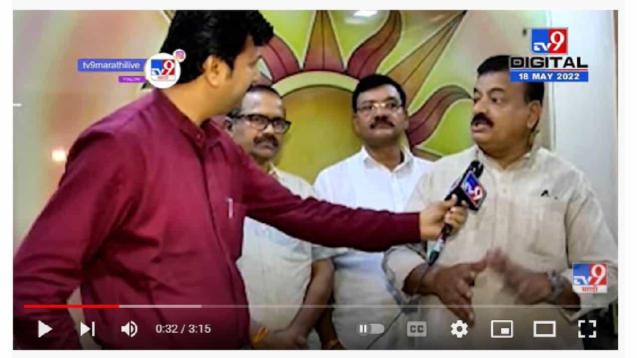 Bhaskar Jadhav | भास्कर जाधवांचा केंद्रीय मंत्री नारायण राणेंवर प्रहार