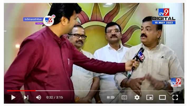 Bhaskar Jadhav | भास्कर जाधवांचा केंद्रीय मंत्री नारायण राणेंवर प्रहार Bhaskar Jadhav | भास्कर जाधवांचा केंद्रीय मंत्री नारायण राणेंवर प्रहार