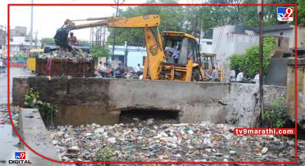 मुंबई शहरातली नालेसफाई अजुन गाळातच; पालिकेकडून ठेकेदाराला कारणे दाखवा नोटीस;आणखी एका कंत्राटदाराची नेमणूक