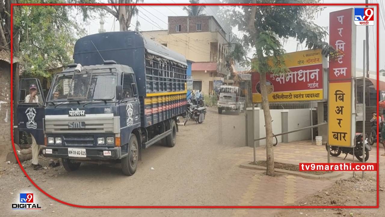Kolhapur : जेवताना झालेल्या भांडणात औरवाडच्या दोघांवर कटरने हल्ला, कवठेगुलंद येथील घटना