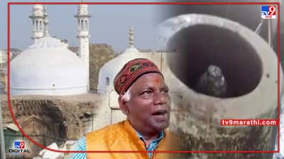 Gyanvapi Masjid Case: कोर्ट कमिश्नरच्या आदेशाने जो सर्वे झाला त्यावेळी मी आत गेलो होतो… : ज्ञानवापीतील पक्षकार सोहनलाल सिंह आर्या