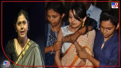 Pankaja Munde on Ketaki Chitale : केतकीचं वय पाहता, वॉर्निंग देऊन सोडून द्या, गोपीनाथरावांच्या राजकारणाचा दाखला देत पंकजा मुंडेंचं आवाहन
