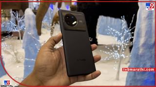 Vivo Smartphone : 19 मे रोजी होणार Vivo S15, S15 Pro, TWS Air earbuds लॉन्च