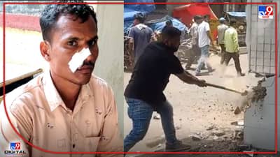 Virar Crime : विरारमध्ये पालिकेच्या अतिक्रमणविरोधी पथकावर फेरीवाल्यांचा हल्ला, अनाधिकृत फेरीवाल्यांना लगाम कधी लागणार?