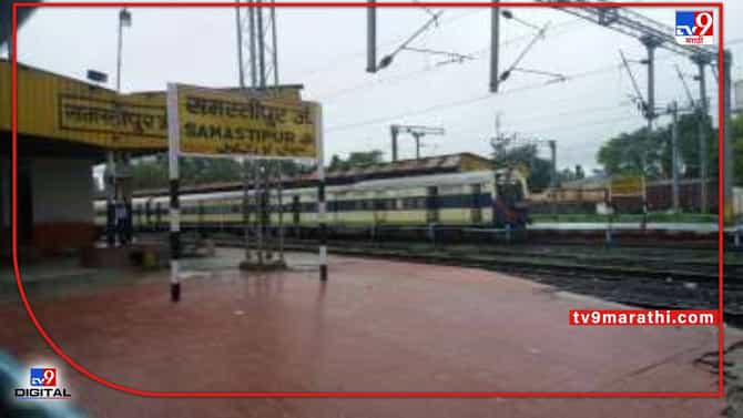 छेडछाडीपासून वाचण्यासाठी चालत्या ट्रेनमधून विद्यार्थिनीने मारली उडी, मुलीने सांगितले, शरिराला स्पर्श करत होते, त्यामुळे...